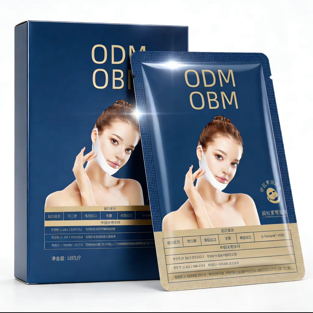 V-Lift Firming Mask Box and Sachet White Background - Beauty by Ouria | Masque Lifting Fermeté Fond Blanc